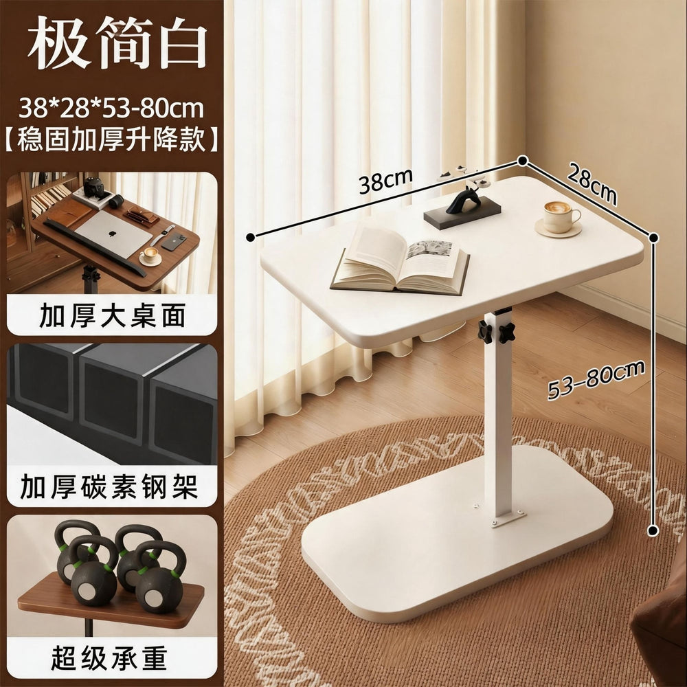 Adjustable height side table - mobile study desk, reversible multifunctional adjustable office desk, mobile study bedside table