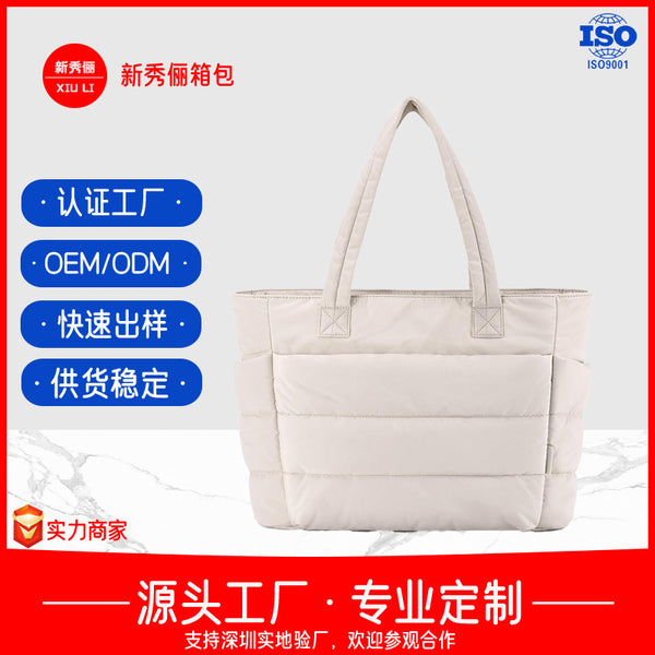Women's handbags, lightweight and fluffy handbags, suitable for travel, work, beaches, gyms, shops