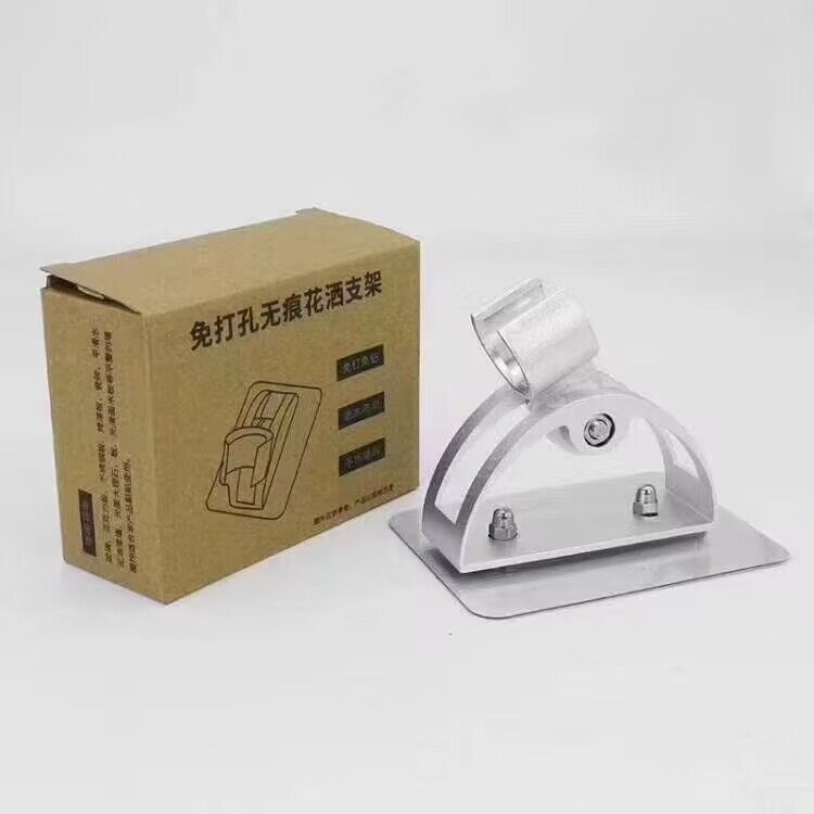 No punching shower base, bathroom hose, shower head accessories, flower drying nozzle holder, rain shower head bracket.