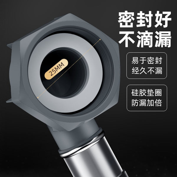 Universal automatic washing machine inlet pipe extension pipe faucet water pipe extension hose connector snap-on accessories