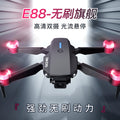 E88 brushless motor drone with optical flow positioning, 4k dual camera, and powerful wind resistance - multirotor remote control aircraft