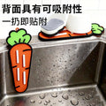 Authentic cartoon carrot storage organizer - multifunctional draining, non-slip, and heat-resistant mat for kitchen stovetops