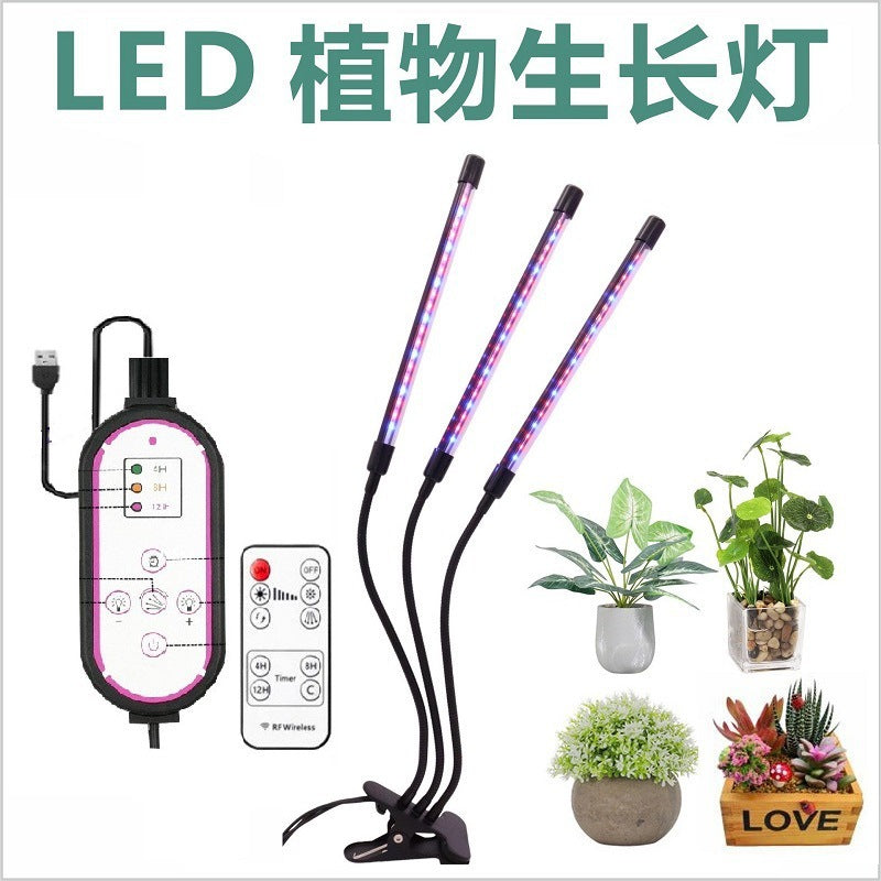 Led grow light with clip, timer, full spectrum sunlight simulation, for succulents, flowers, herbs, seedlings, and supplemental lighting