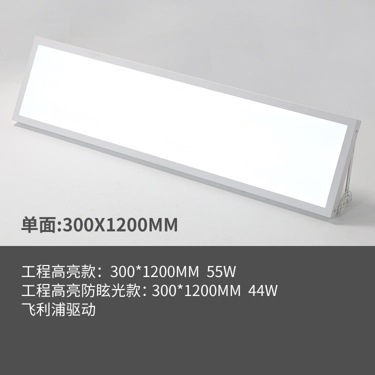 Manufacturer LED anti-glare shadowless light Badminton stadium Basketball court Flat light Indoor gymnasium lighting