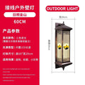 【upgraded & thickened】solar wall light outdoor waterproof villa outdoor porch pillar lamp chinese style balcony hanging light