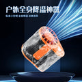 new camping style leafless waist fan student outdoor handheld portable mini waist leafless fan