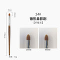 24# pear flower-pointed cone nose brush (copper tube) + opp packaging