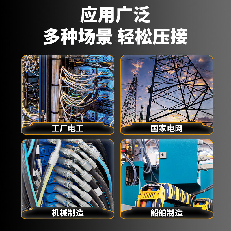 Wholesale lithium electric hydraulic crimping pliers, rechargeable crimping tool, electric wire crimping pliers, wire terminal copper lug crimping tool