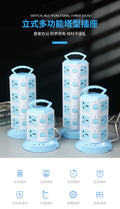 Us standard socket usb power strip, uk/eu adapter plug, us/canada power strip