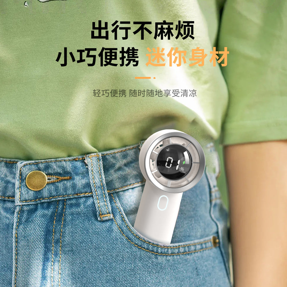 New high-speed usb mini fan - portable digital display, stepless speed control, powerful wind, long battery life - wholesale handheld fan