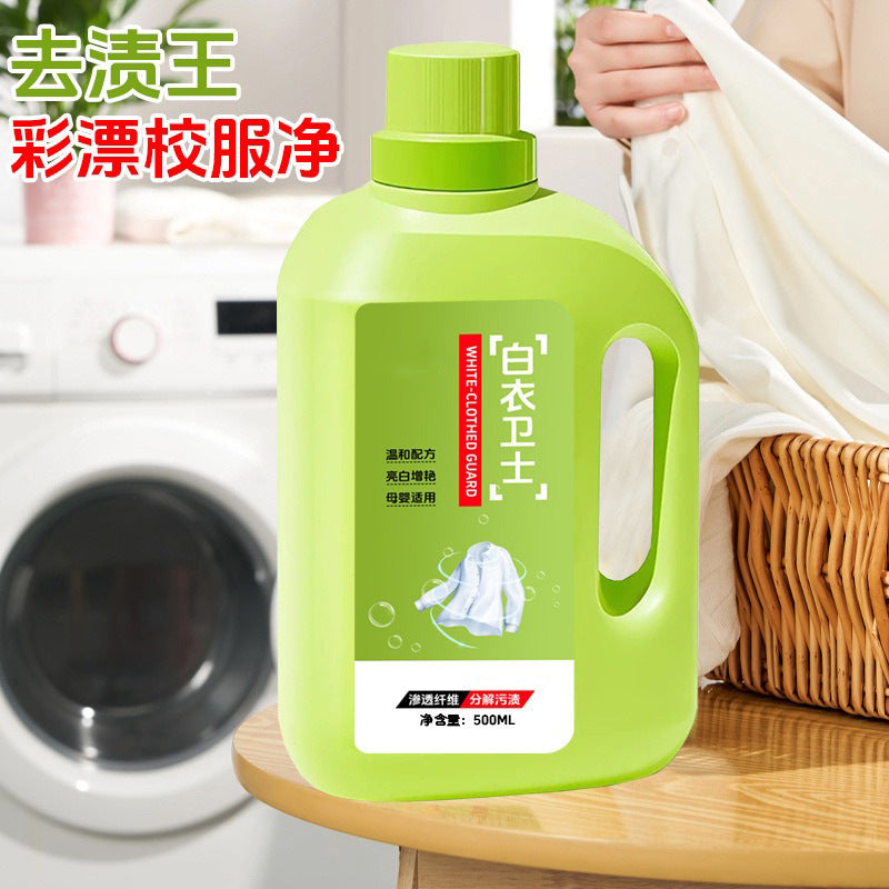 White clothes guardian: oxygen-based stain remover, mold & mildew eliminator, and whitening bleach for home use - deep cleaning stain removal powerhouse