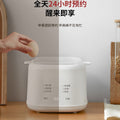 German egg cooker 2025 new model - automatic power-off, home use, compact steamer, fully automatic multifunctional egg cooker