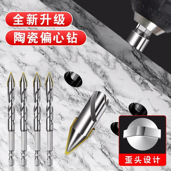 Wholesale Crooked Head Eccentric Drill Bit Tile Ceramic Glass Concrete Dry Hexagonal Shank Alloy Multifunctional, Triangular