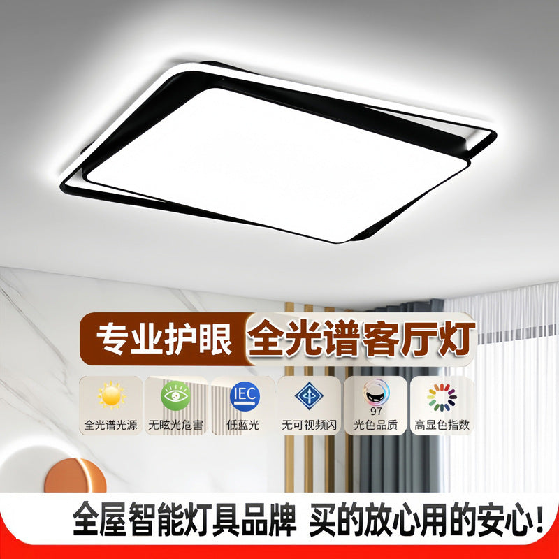 Bedroom light 2024 new Internet celebrity explosion LED ceiling light living room light simple modern room master bedroom lighting