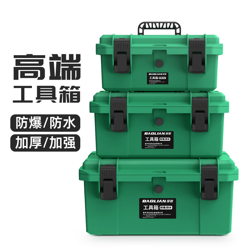 Industrial-grade hardware toolbox - multi-purpose storage box for home and workshop - waterproof, electrician-specific, vehicle-mounted repair kit