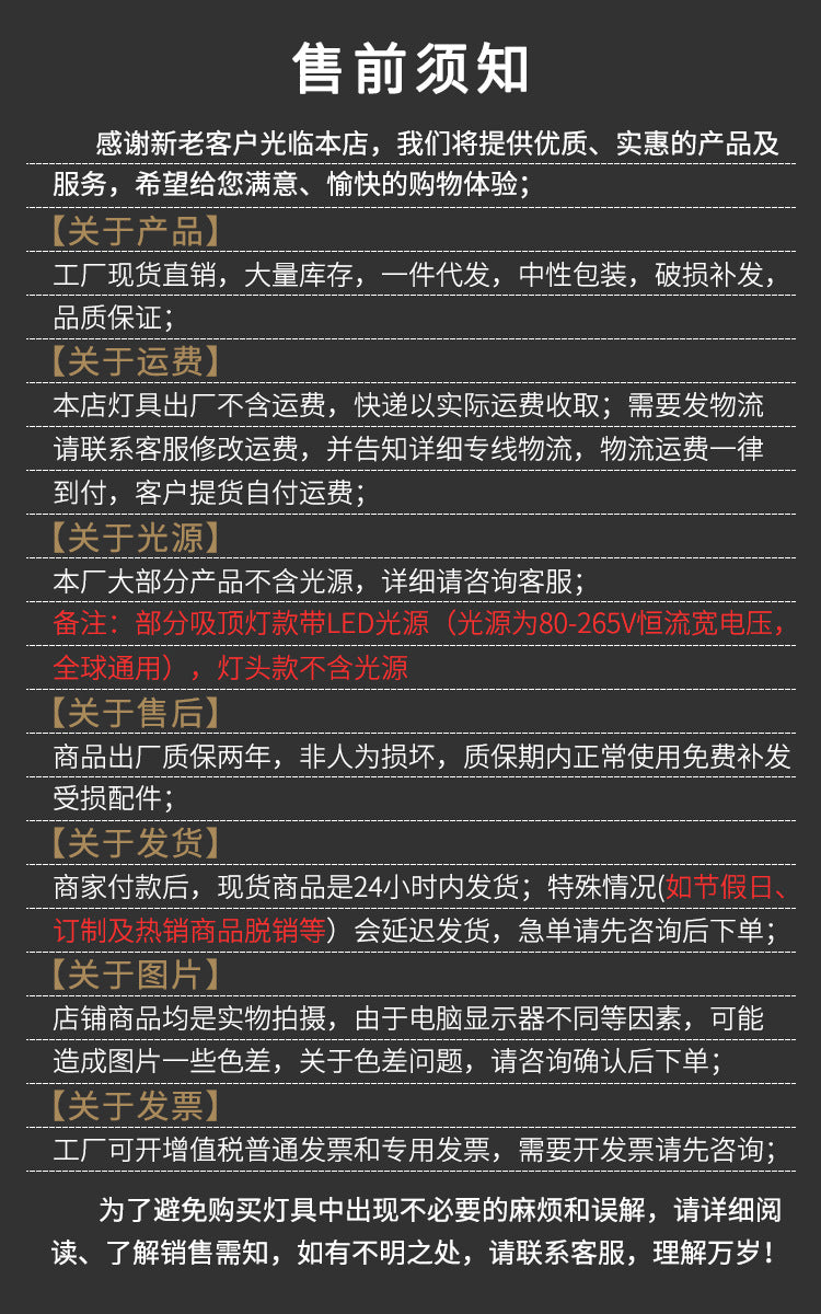 Tiffany Baroque Art Ceiling Light European Simple Living Room Bedroom Study Dining Room Corridor Personalized Round Light