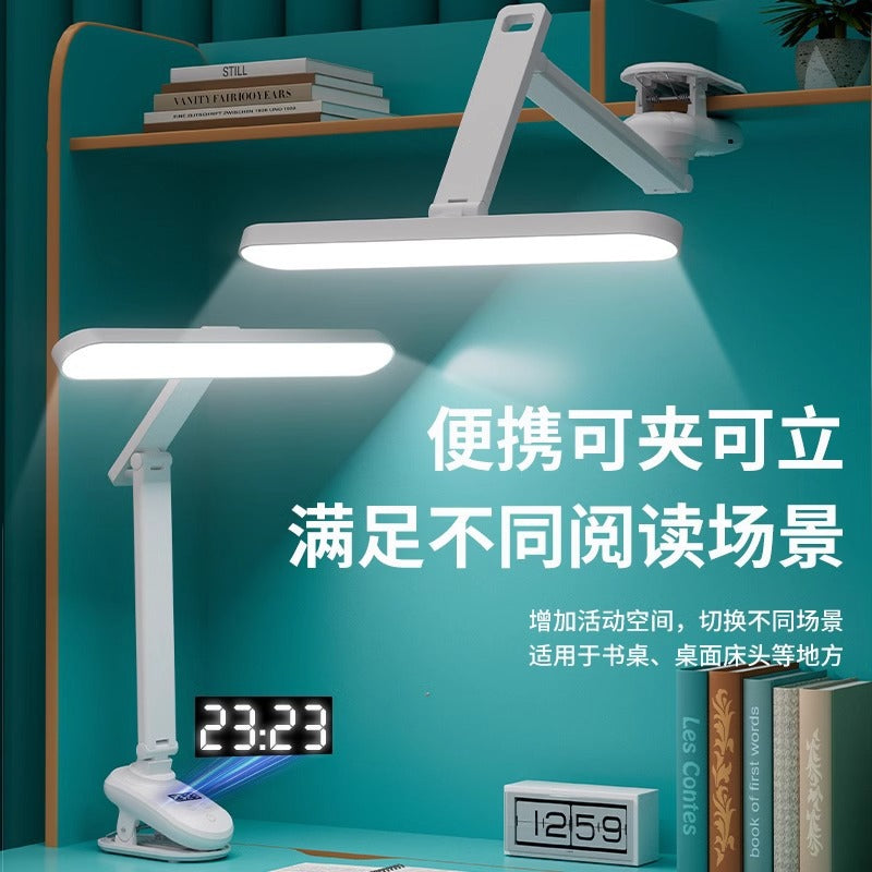 High-intensity eye-care desk lamp - ideal for studying, college students, dorms - clip-on reading light, rechargeable eye protection study lamp