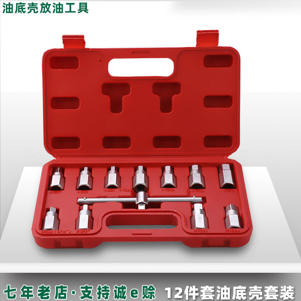 Tuosen Hardware Tools Oil Drain Screw Sleeve Wrench Auto Repair 12-piece Set Oil Pan Removal Wrench Set
