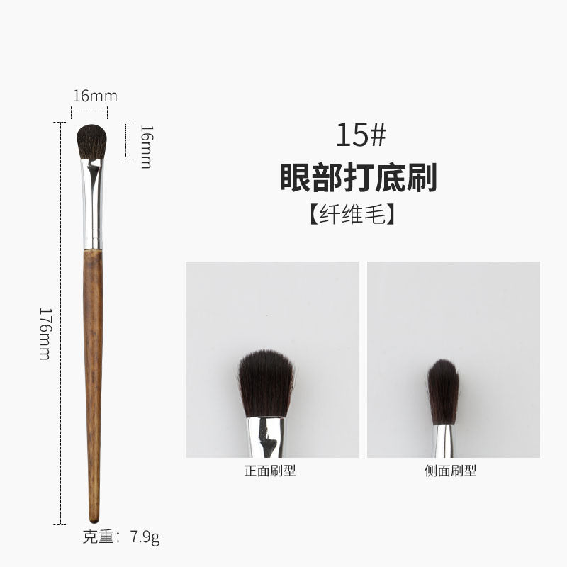 Professional makeup brush set with wooden handles - cangzhou full set: soft blush brush, foundation brush, contour brush, eyeshadow brush, and more
