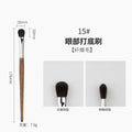 15# pear blossom-eye primer brush (copper tube) + opp packaging