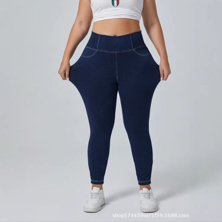 new arrivals: plus size high-waisted tummy control stretch denim jeans for women - , , and european & american styles - butt lifting & slimming