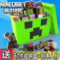 hot-selling magnetic building blocks - magnetic attraction series - kids' boy's assembly "my world of blocks" toy gift