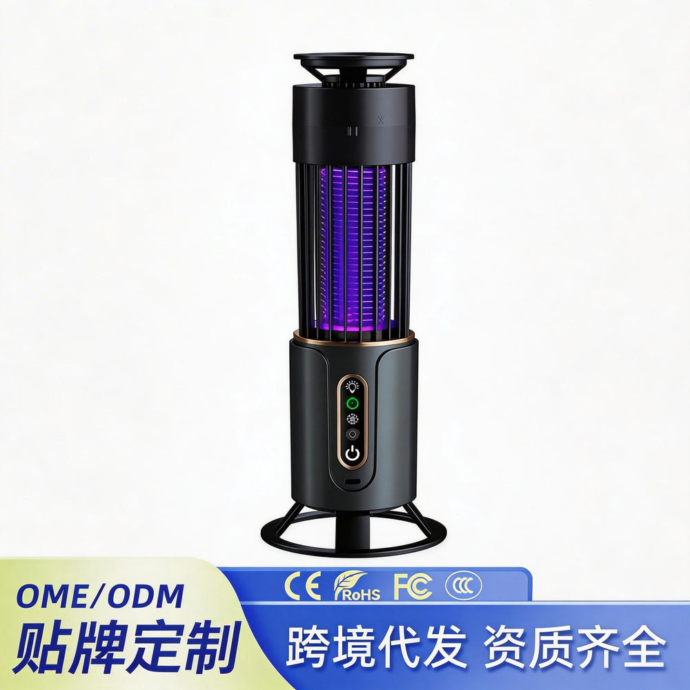 New usb portable silent mosquito killer lamp - portable electric mosquito zapper for outdoor & indoor use - cross-border mosquito & fly repellent