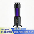 New usb portable silent mosquito killer lamp - portable electric mosquito zapper for outdoor & indoor use - cross-border mosquito & fly repellent