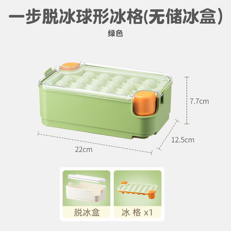 One-click pressing of silicone spherical ice grid with lid, self-made frozen ice cube mold, household ice storage box, refrigerator ice box