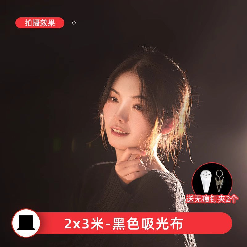 2 * 3 meters black light-absorbing cloth, flocking photographic background cloth, New Year's black screen photo shooting prop curtain is not