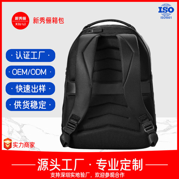 Tennis racket backpack Primary and secondary school racket bag Championship game special badminton racket backpack
