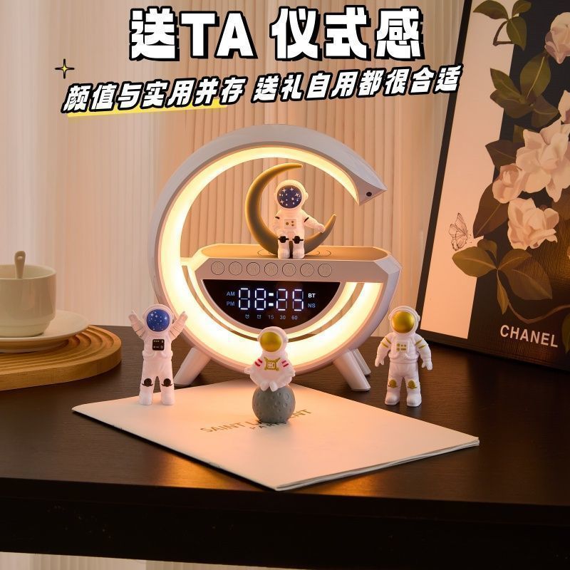 Power bank bluetooth speaker with volume control, alarm clock, ambient light, multifunctional desk lamp, night light - perfect birthday gift for him