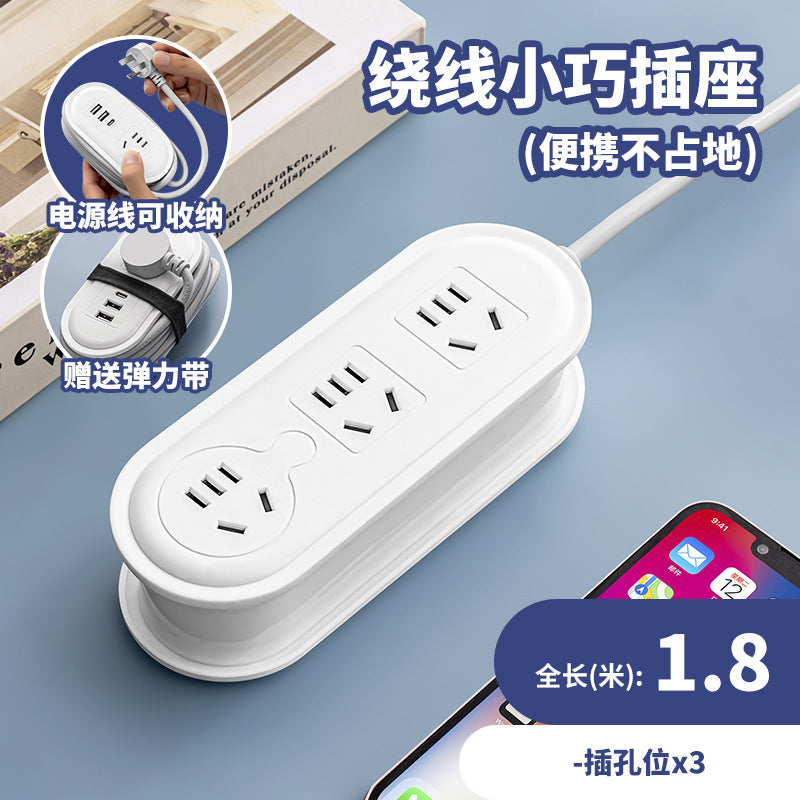 Travel adapter with cord organizer, night light, multifunctional power strip, usb charging, portable mini socket converter