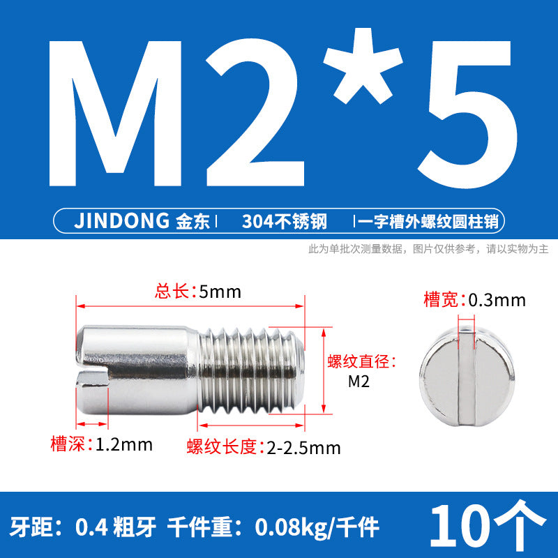 304 stainless steel GB878 one-character groove external thread cylindrical pin positioning pin M2M2.5M3M4M5M6M8M10