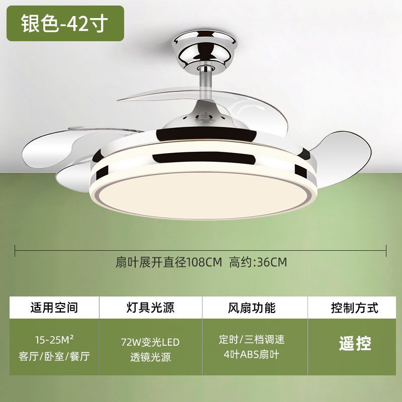 Invisible electric fan light led chandelier - high airflow, variable frequency, silent, bluetooth enabled - ideal for living room, dining room, and bedroom