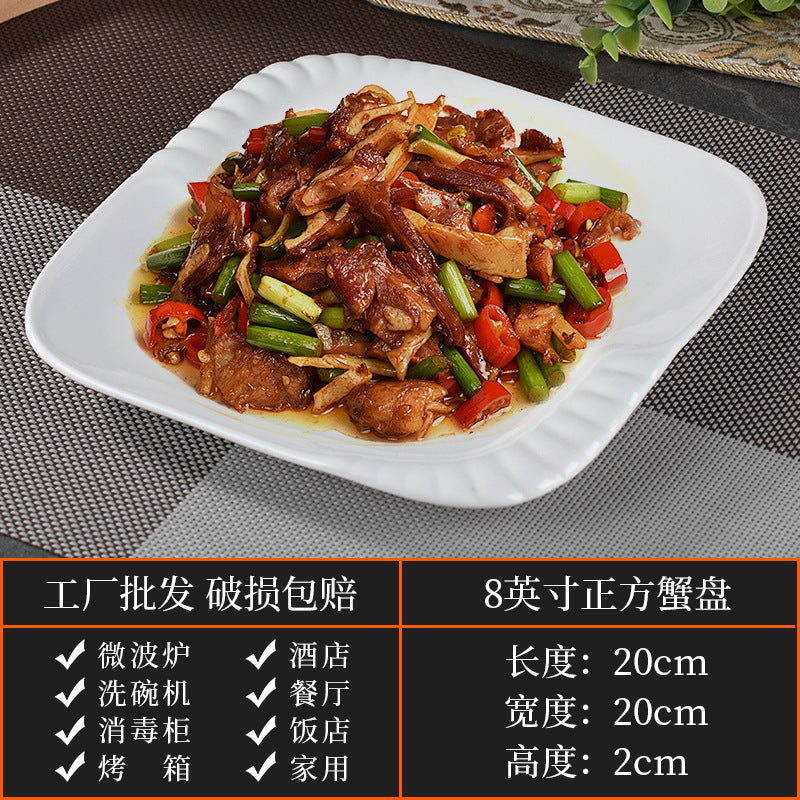 High-end ceramic pure cabbage plate, special-shaped asymmetrical cold dish plate, stir-fry plate, tableware for restaurants and hotels