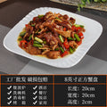 8inch square crab plate