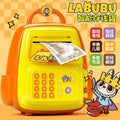 Nezha school bag piggy bank boy good-looking password lock kids toy artificial fingerprint only goes in and out of large capacity