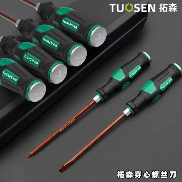 Tuosen Knockable Screw Batch Cross Piercing One-word Driver Taper Tool Set Flat Piercing Screwdriver