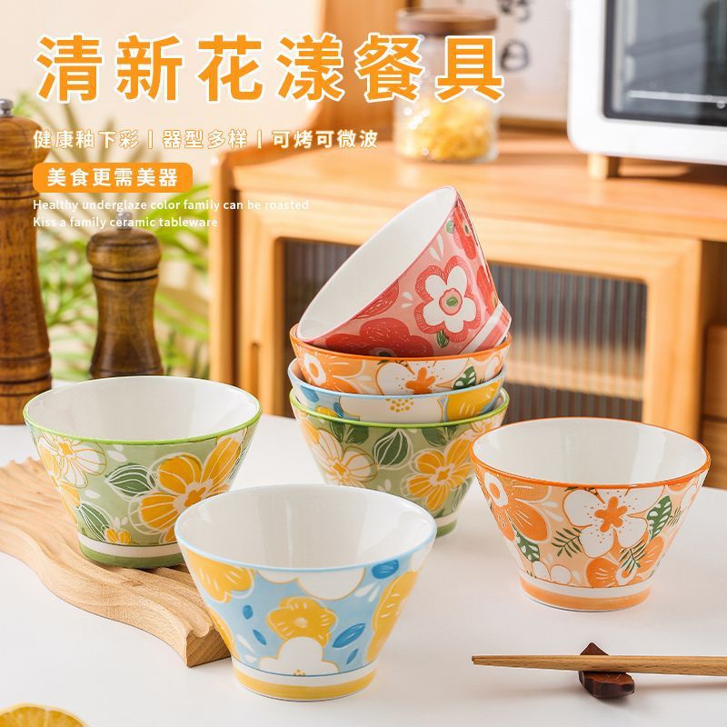 Ceramic rice bowl for home eating popular flower-shaped high-looking thickened oven mitts salad bowl dessert bowl spoon combination set
