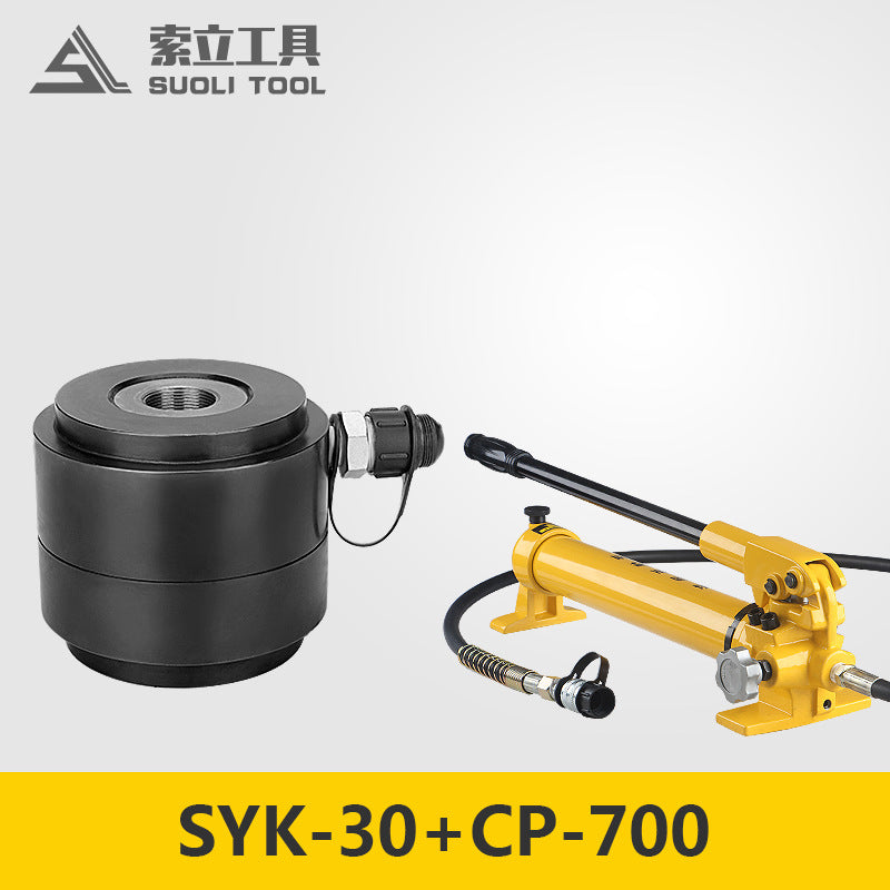 Hydraulic hole opener SYK-8B stainless steel distribution box thin iron plate punching machine punching machine SYK-15 bridge perforation