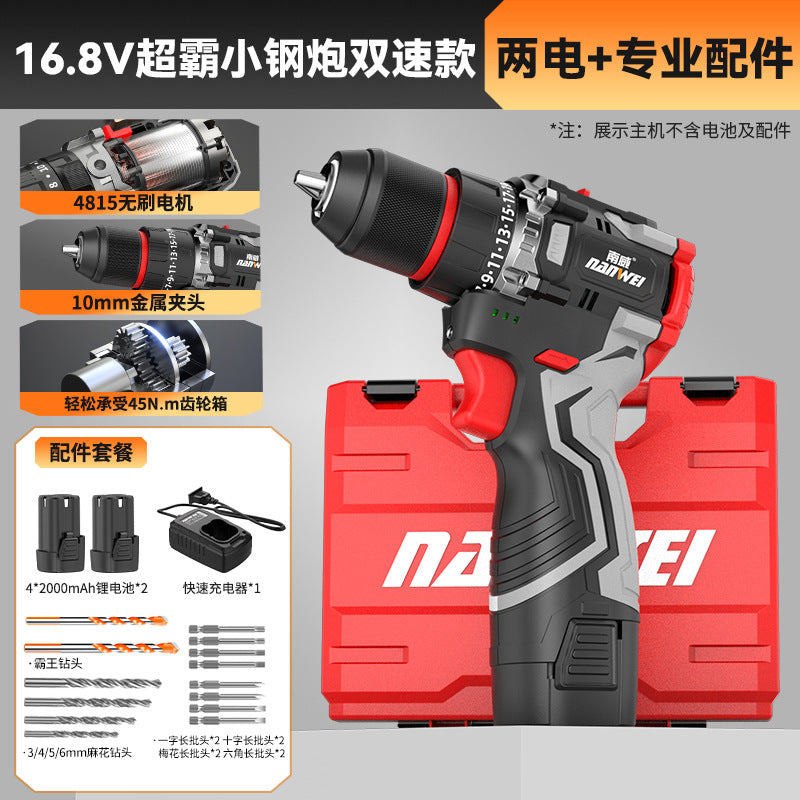 Wholesale nanwei brushless impact drill cordless lithium battery home electric screwdriver diy industrial drill power tool