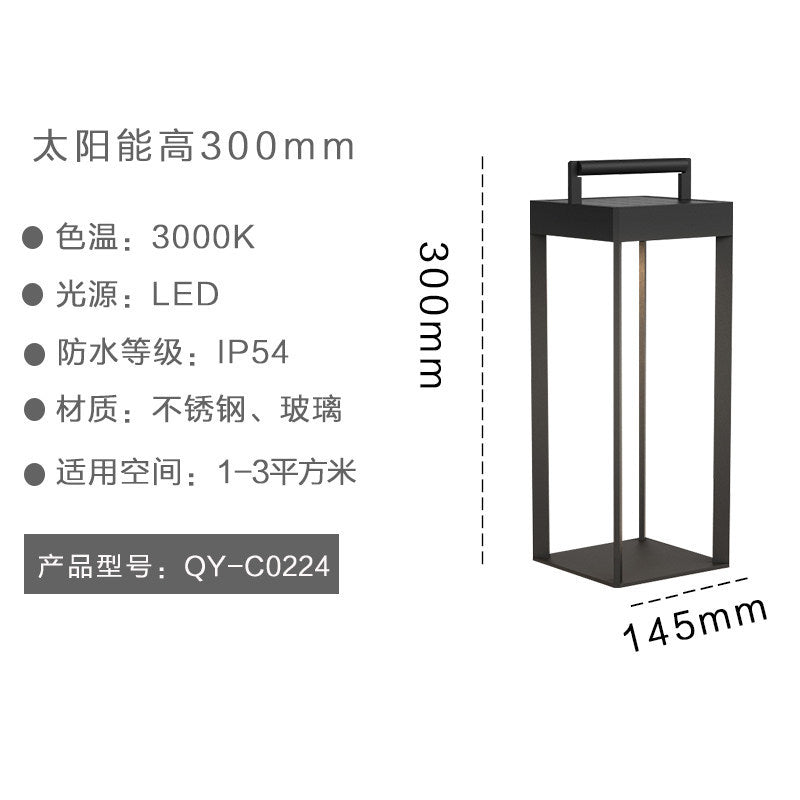 Outdoor waterproof solar lights, lawn lights, villa decorative garden lights, modern minimalist stainless steel pathway lights