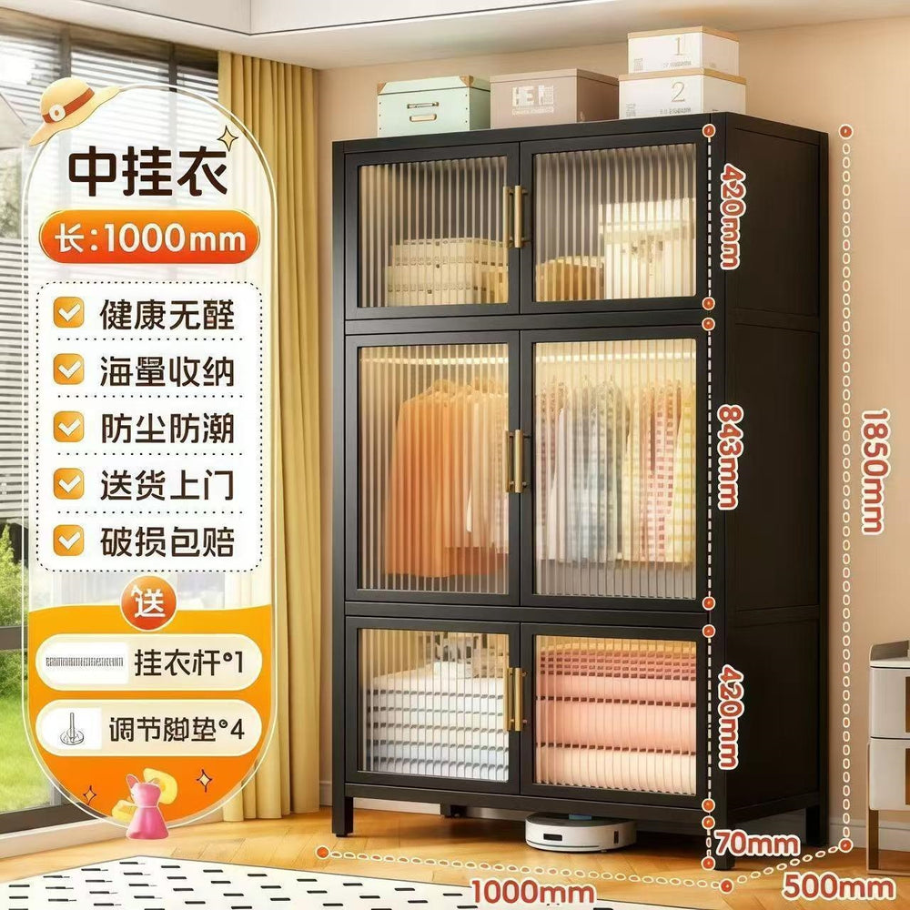 Large capacity steel wardrobe bedroom for home wardrobe rental metal floor standing clothes rack simple assembly storage cabinet