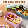 Cartoon grid lunch box, 304 stainless steel bento box, microwaveable, insulated lunch container for students and office workers