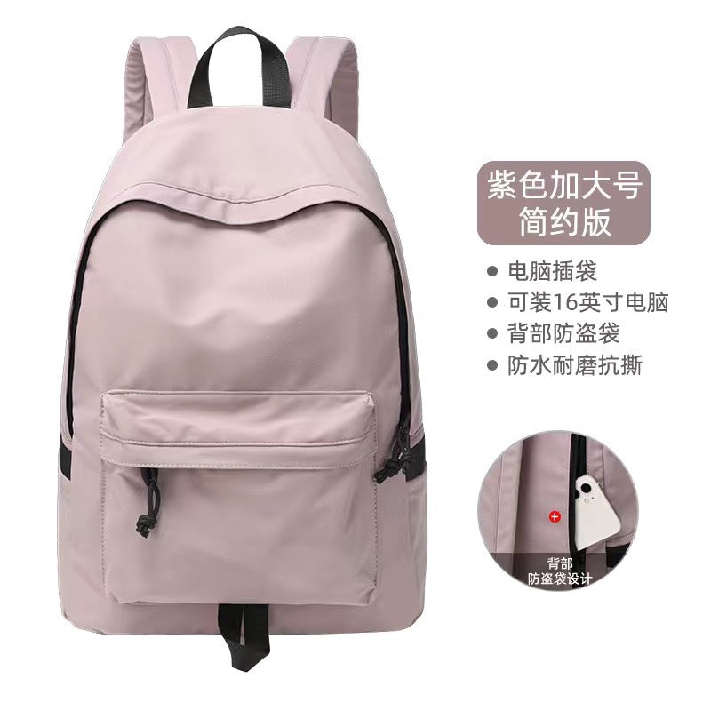 Cross-border new couple backpack, junior high school student schoolbag, college student backpack, casual wind, large-capacity simple bag