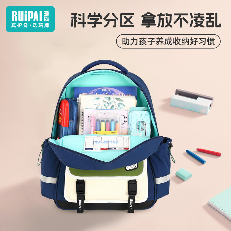 Rui brand schoolbag, dirt-resistant for female primary school students, grades 3-6, to go to school to protect the spine and reduce the burden on children's schoolbags, large capacity and lightweight for men