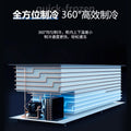 Large-capacity freezer for supermarkets, large-capacity freezer, horizontal freezer, single-door and double-door freezer for frozen meat