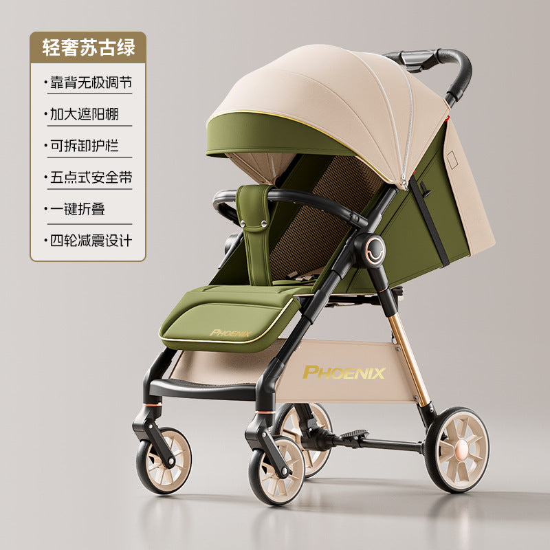 Phoenix baby walking artifact high landscape one-click folding baby walking baby one-way four-wheel shock absorber baby trolley can lie down