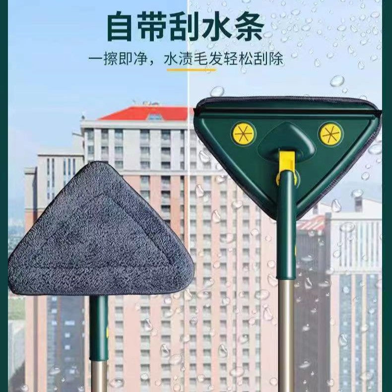 Hands-free triangular mop - new glass cleaning tool, ceiling cleaner, cabinet cleaner, all-purpose multi-function mop for home use